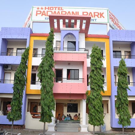 Hotel Padmapani Park Aurangabad  Zewnętrze zdjęcie
